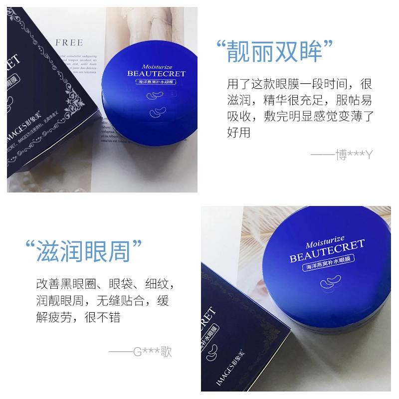 images 80g