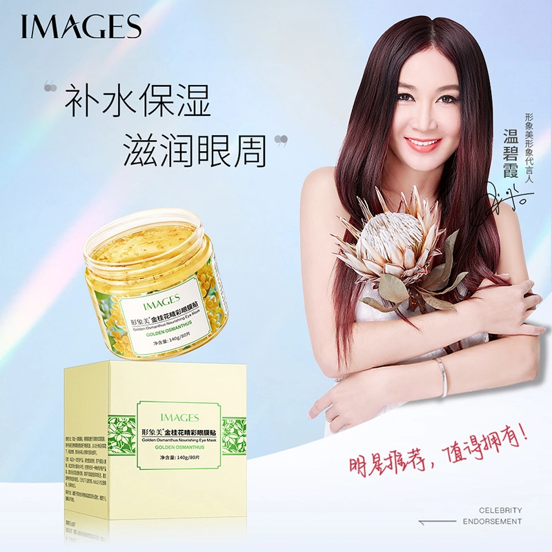 images 140g