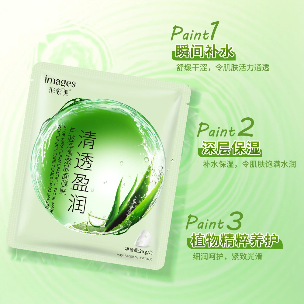 images 20g