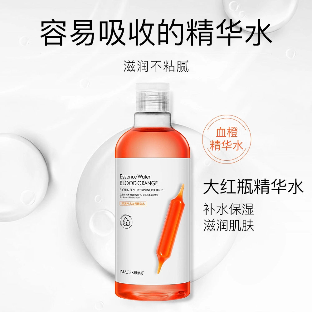 images 500ml