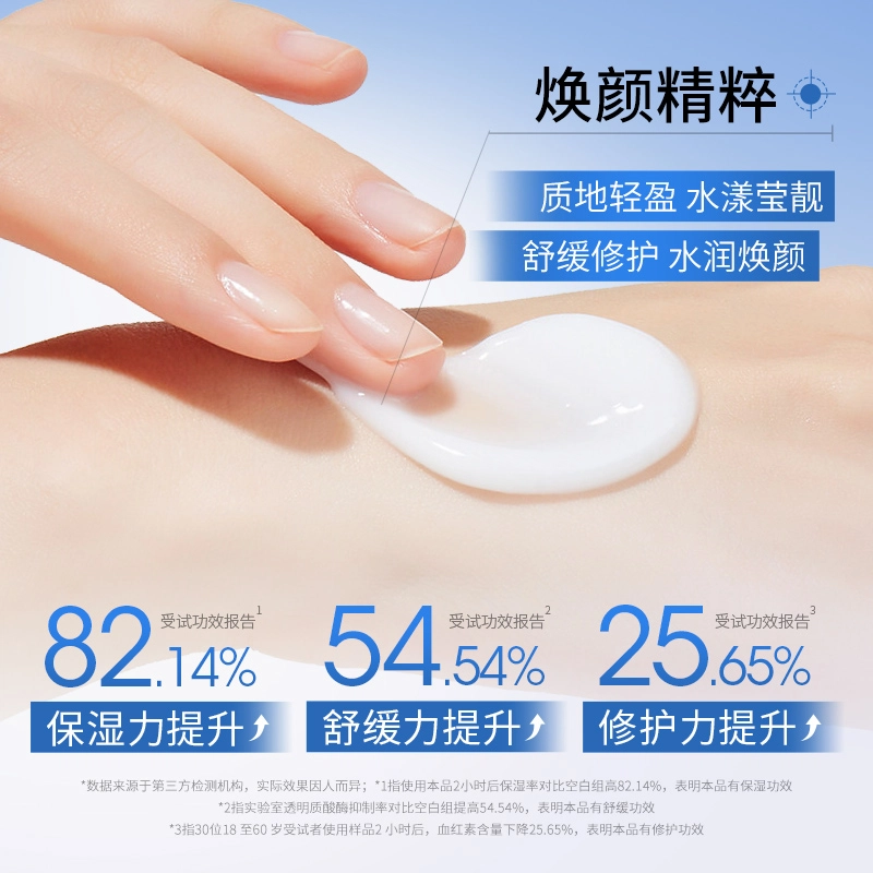 images b5 50g