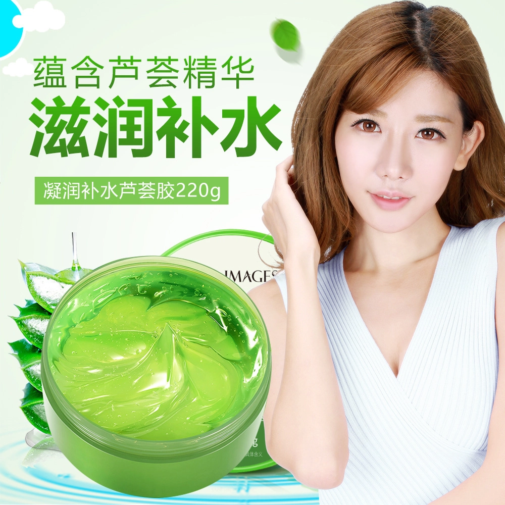 images 220g