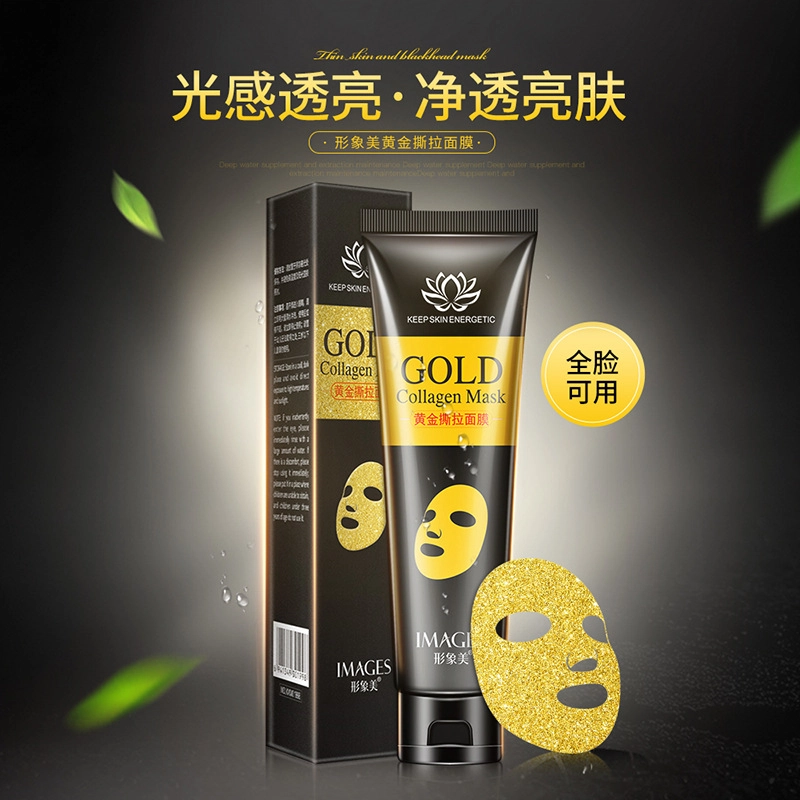 images 60g