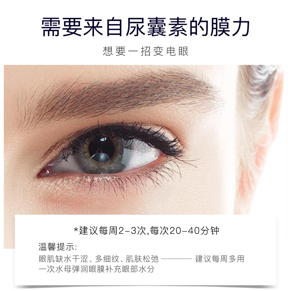 images 80g