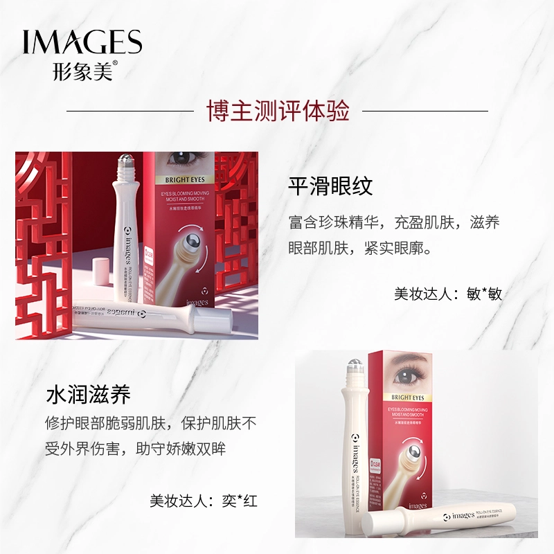 images 15ml