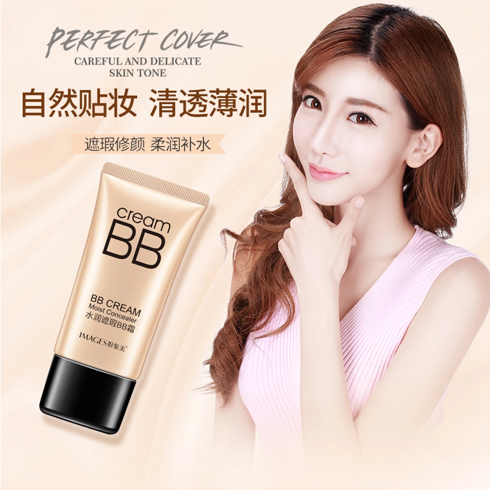 images BB 40g