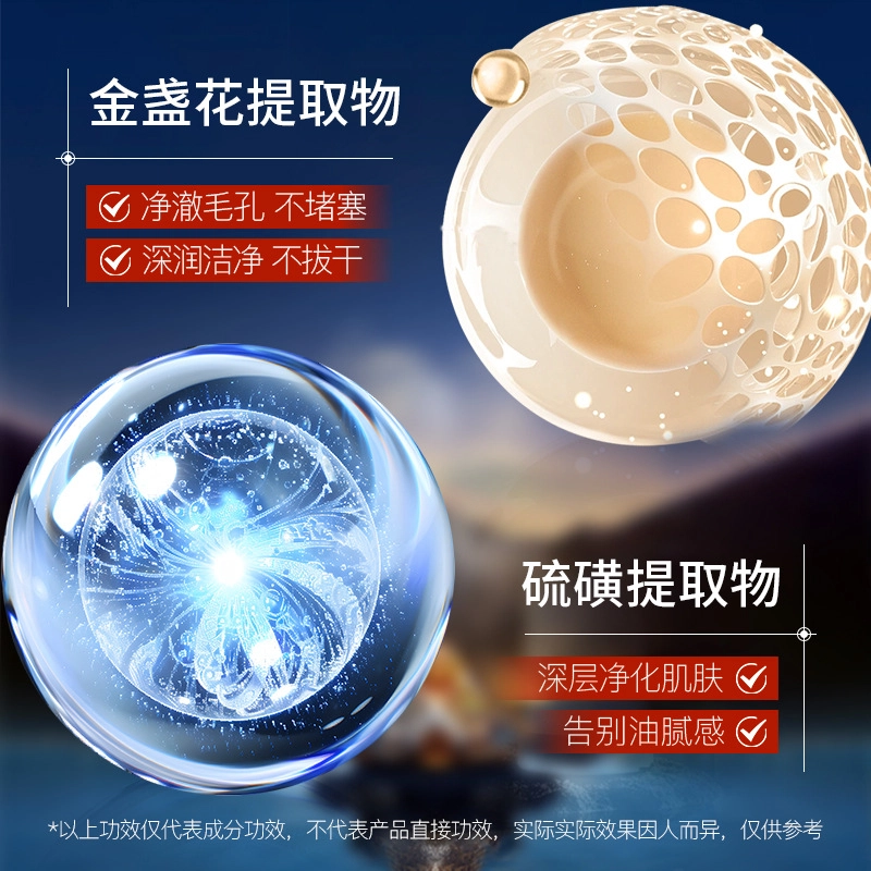 images 100g
