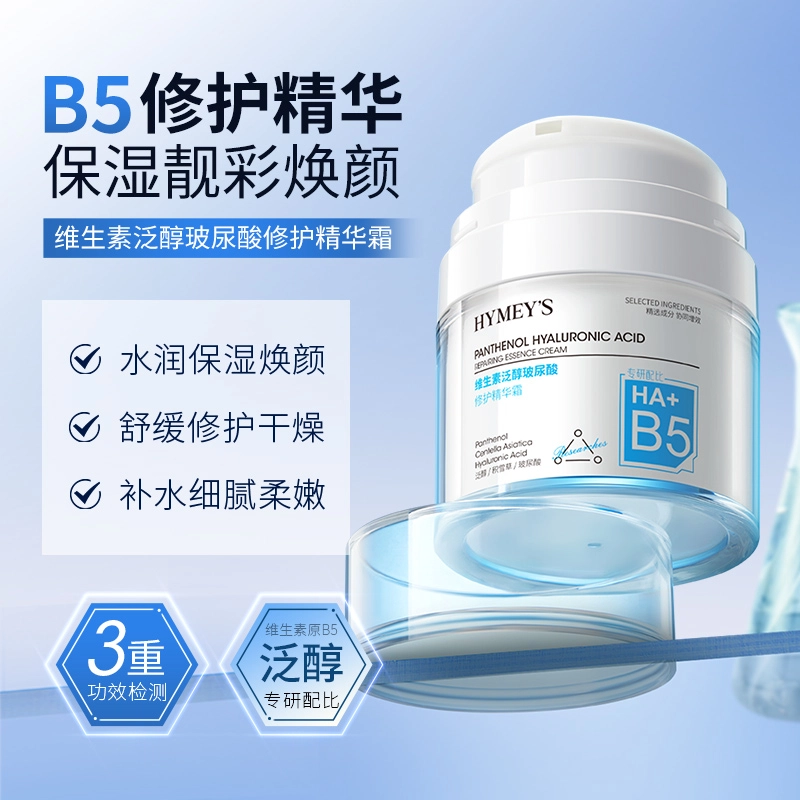 images b5 50g