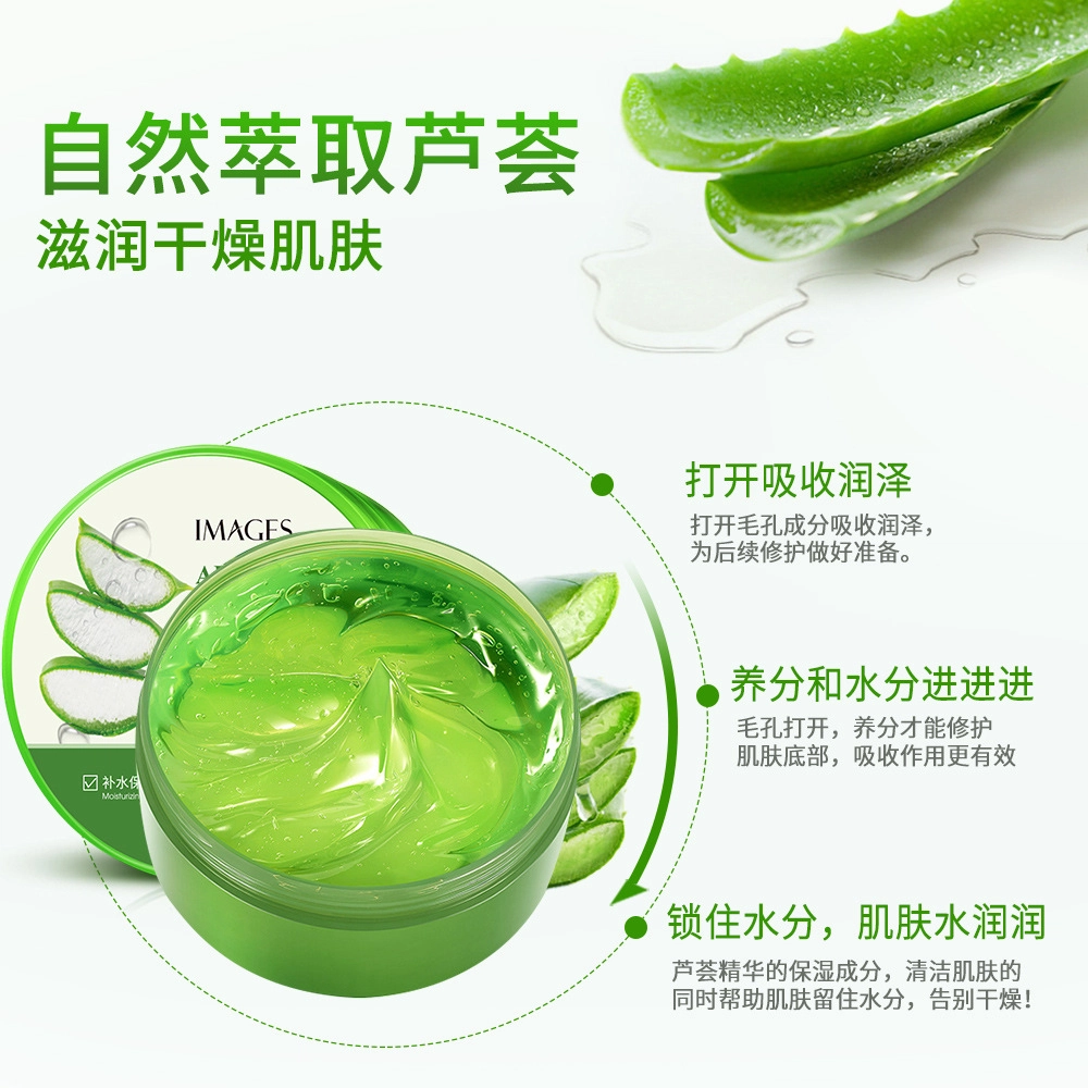 images 220g