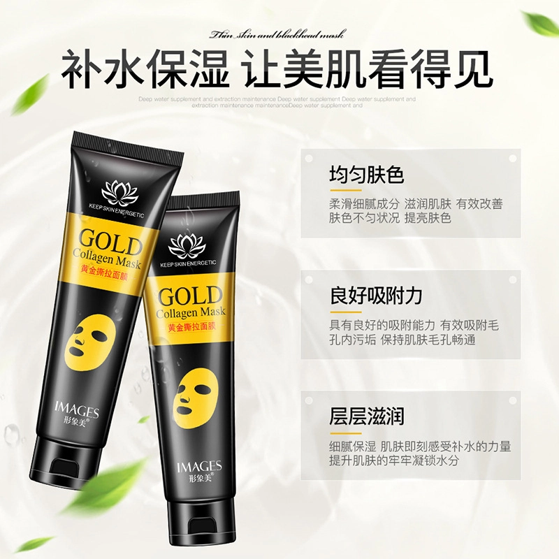 images 60g
