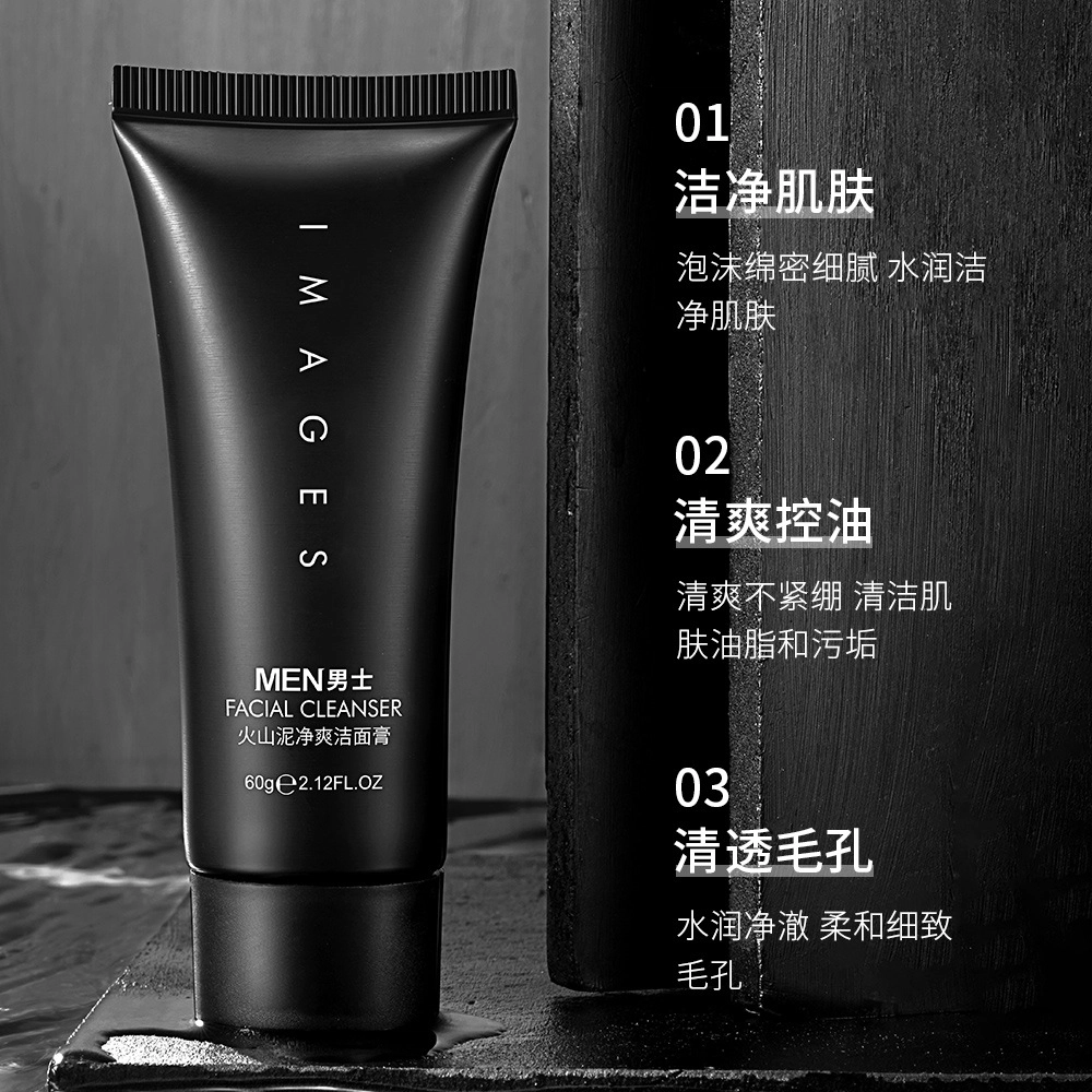 images 60g