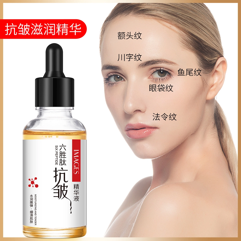 images 30ml