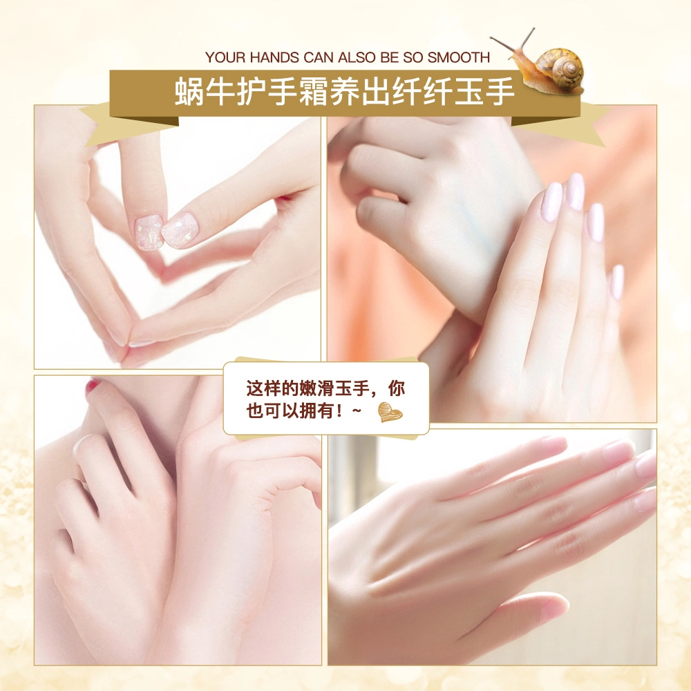 images 75g