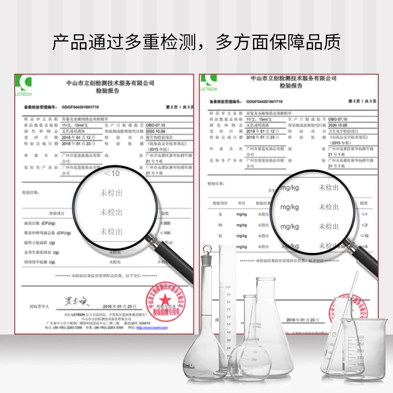 images 15ml