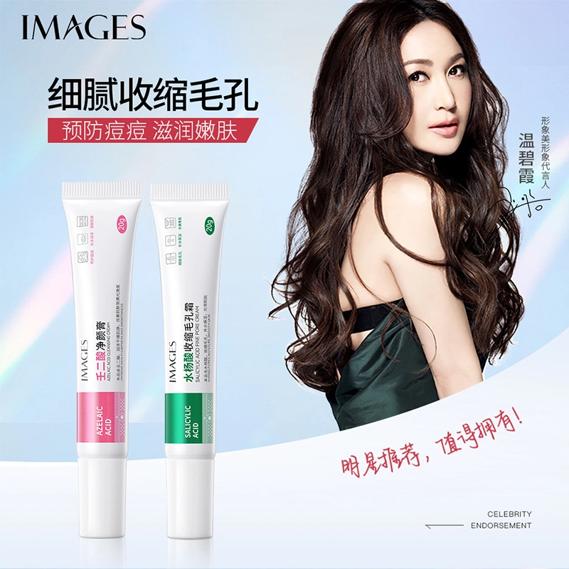 images 20g
