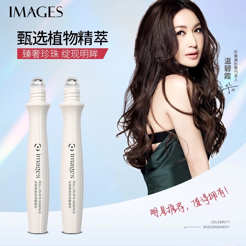 images 15ml
