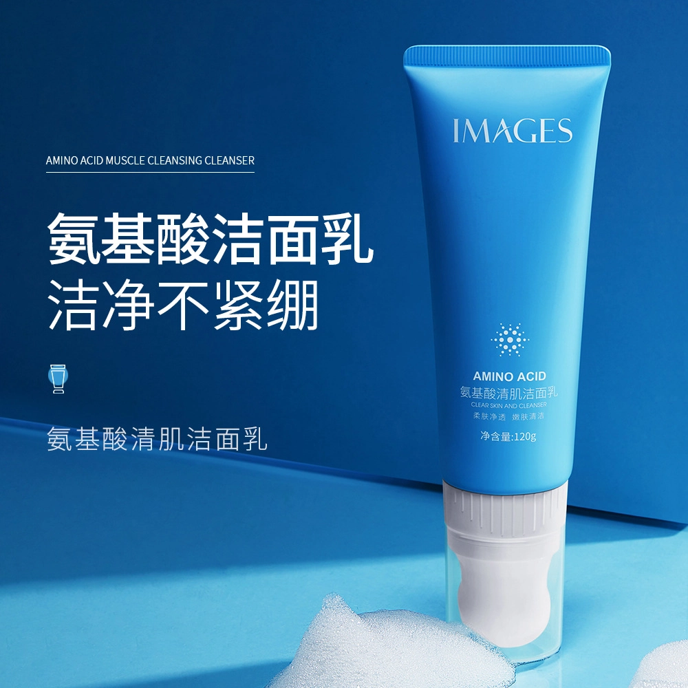 images 120g