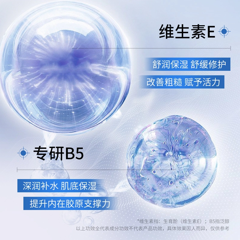 images b5 50g