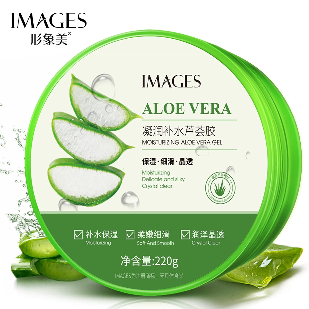 images 220g