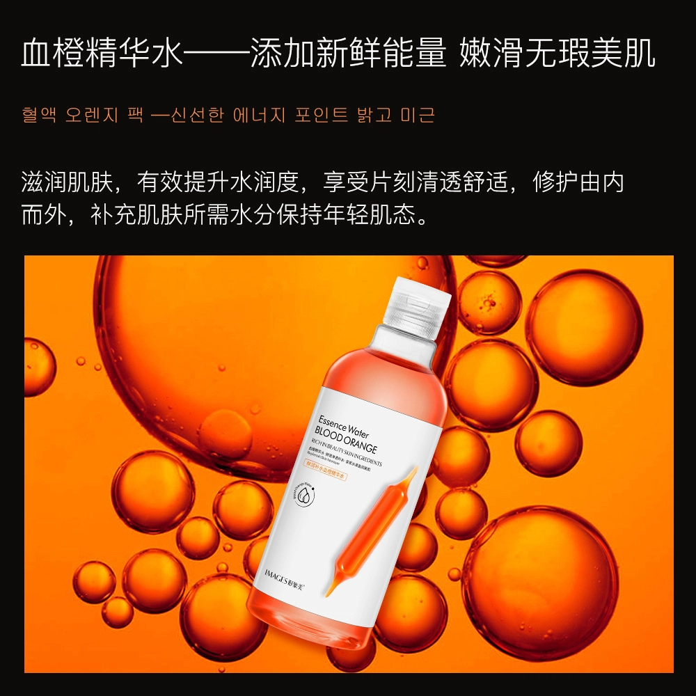 images 500ml