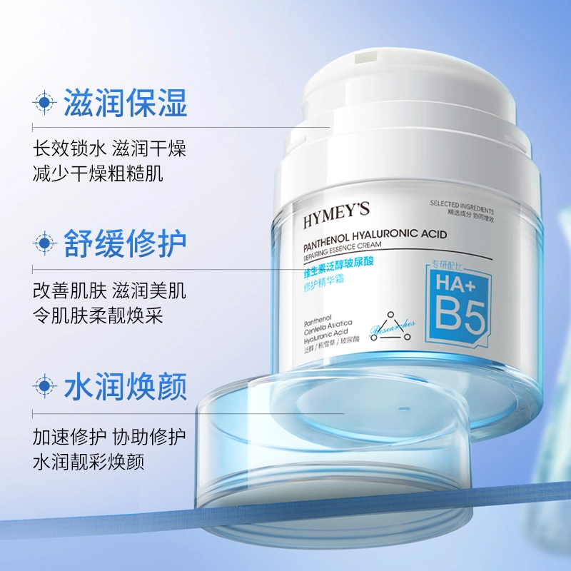 images b5 50g