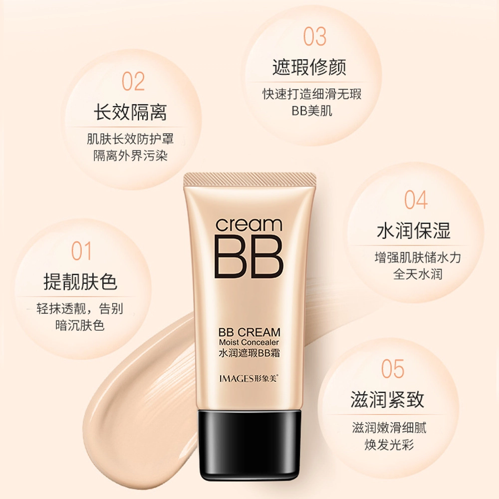 images BB 40g