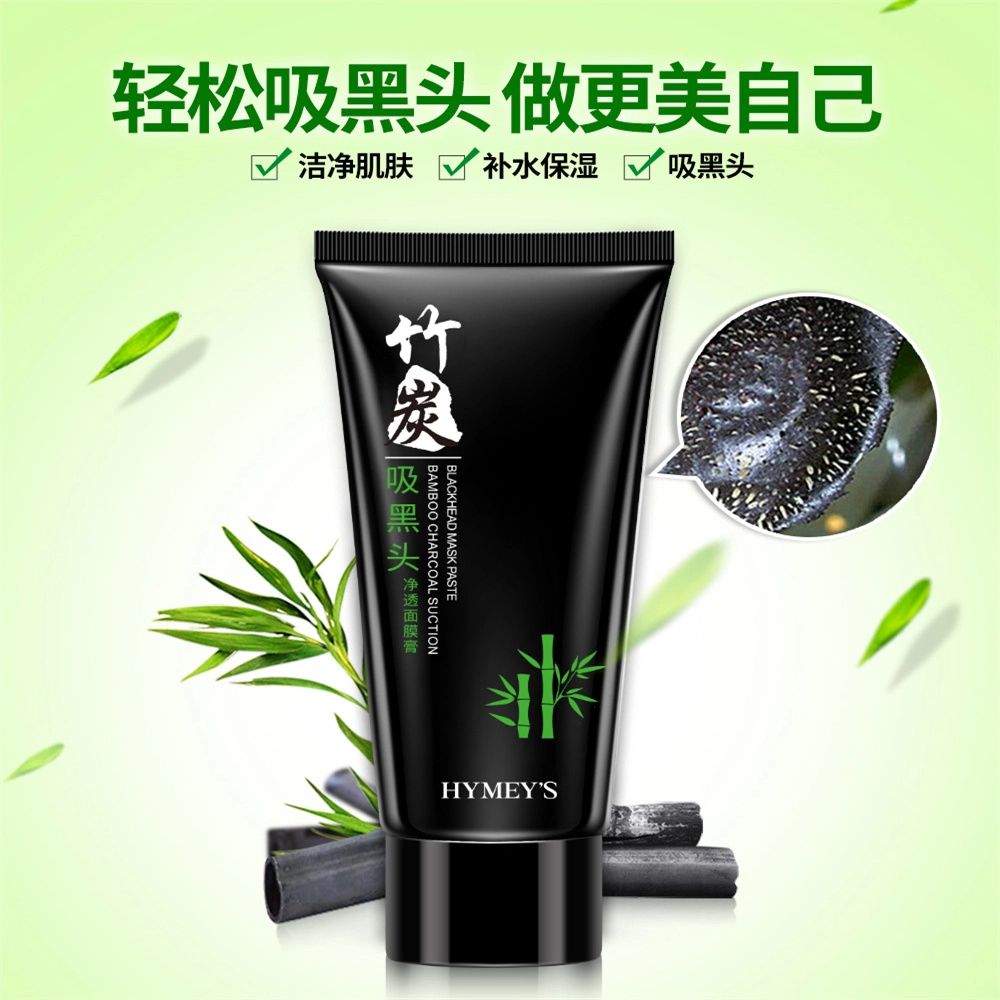 images 60g