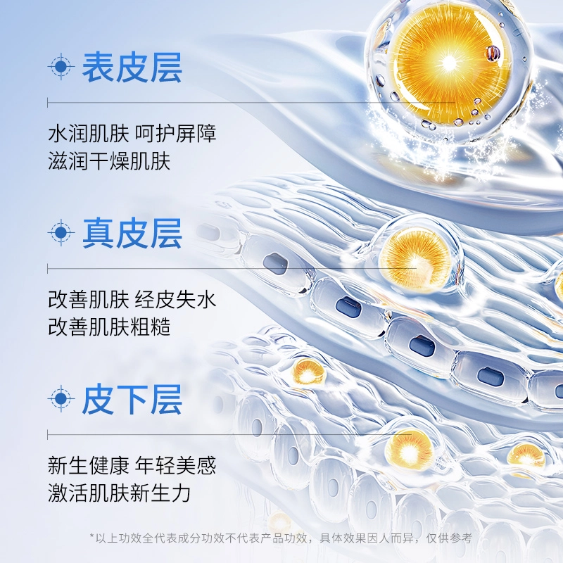 images b5 50g