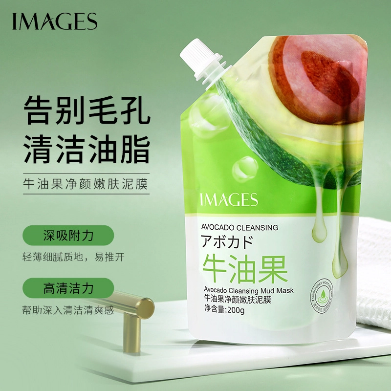 images 200g