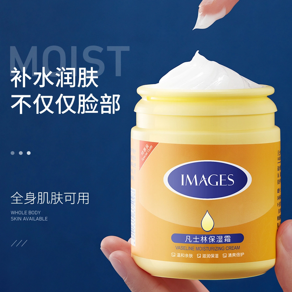 images 150g