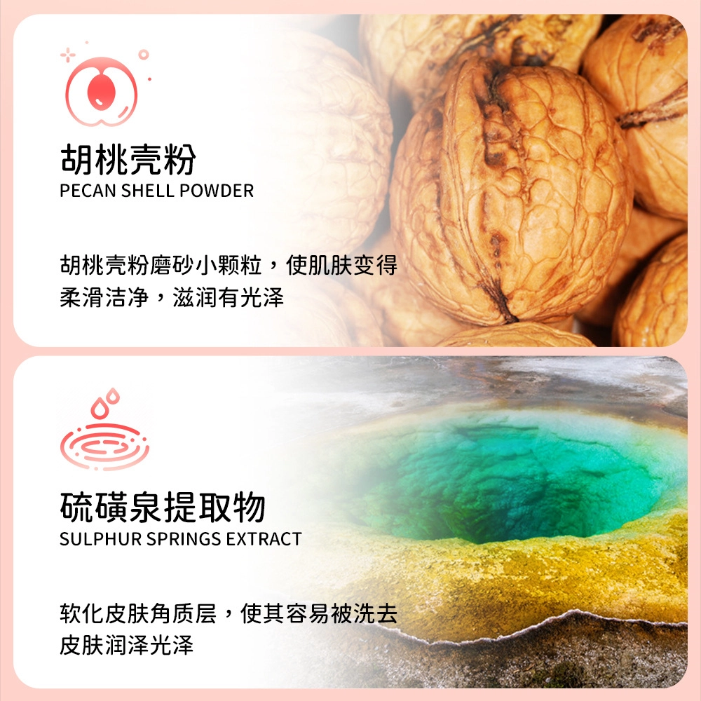 images 90g