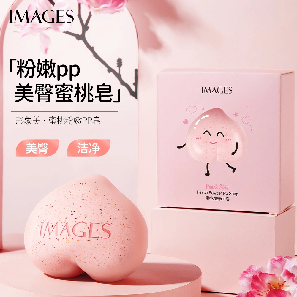 images 90g