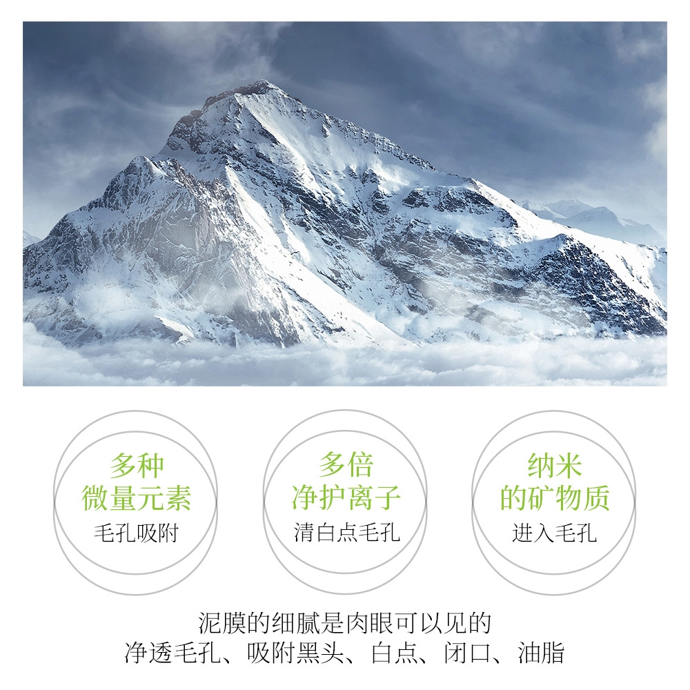 images 60g