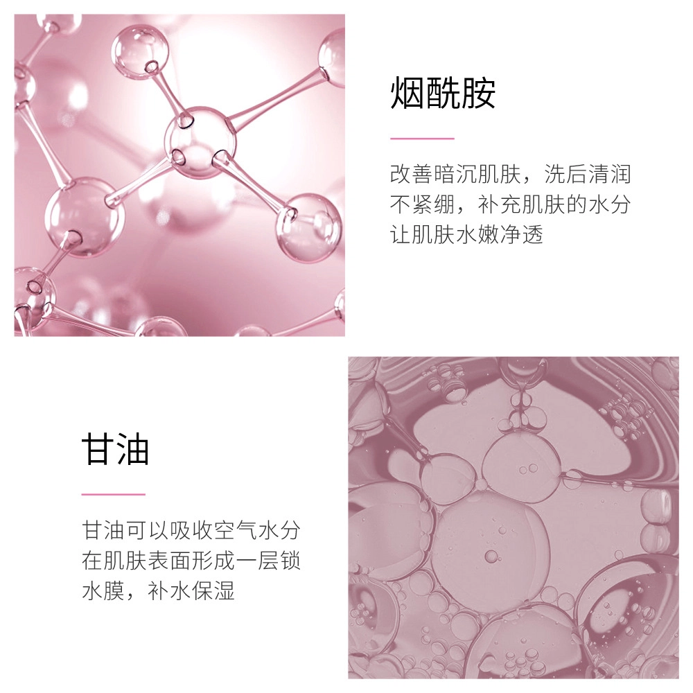 images 60g