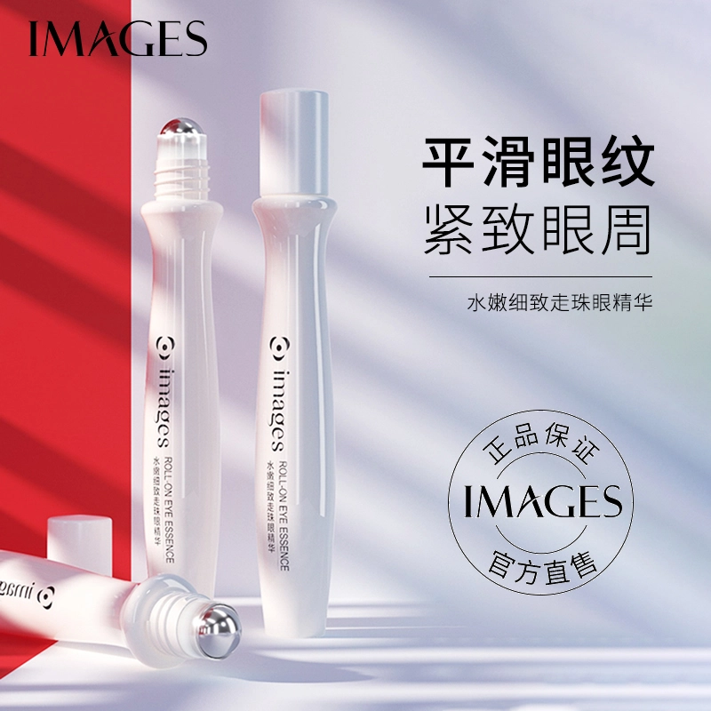 images 15ml