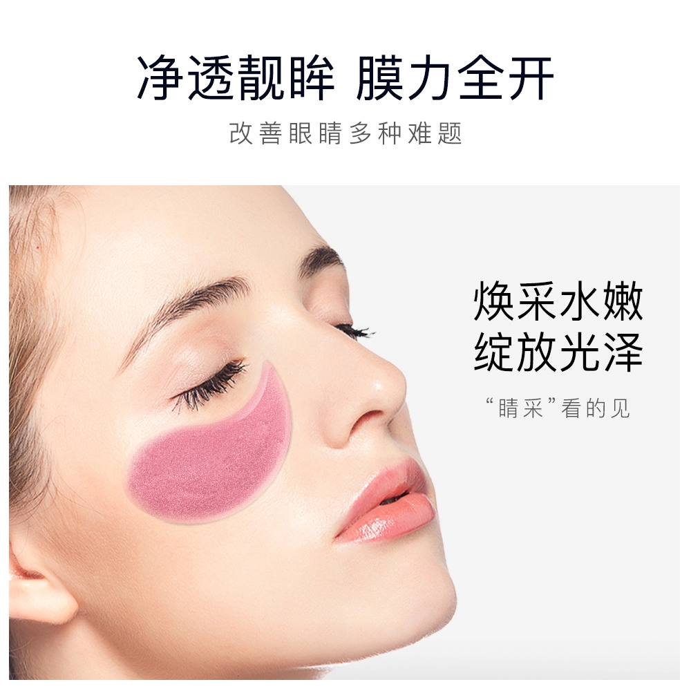 images 80g