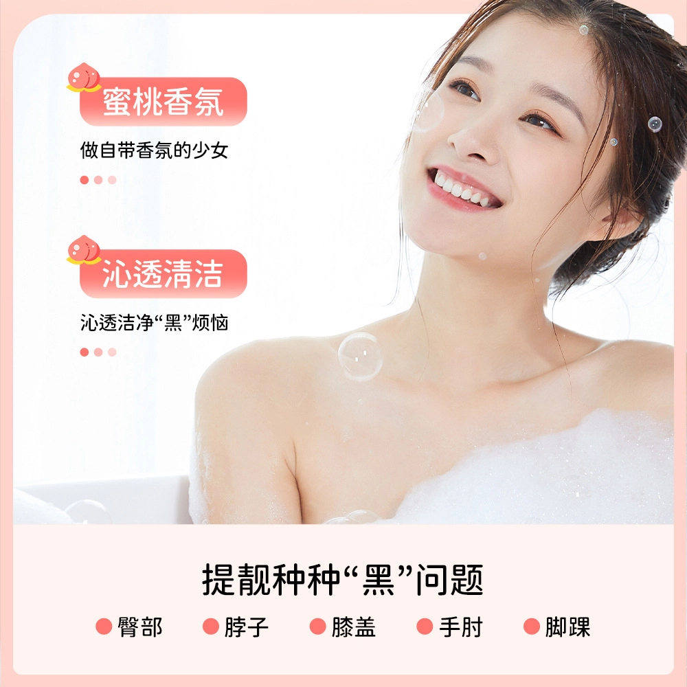 images 90g
