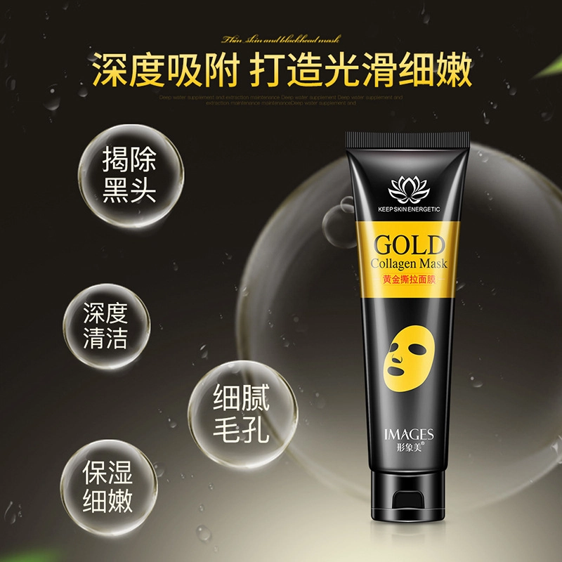 images 60g