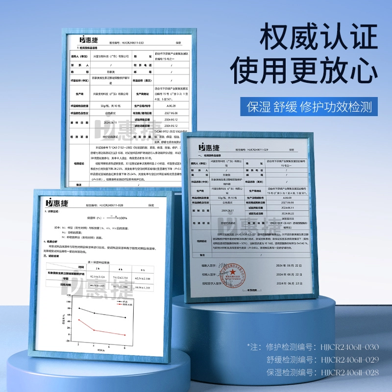 images b5 50g