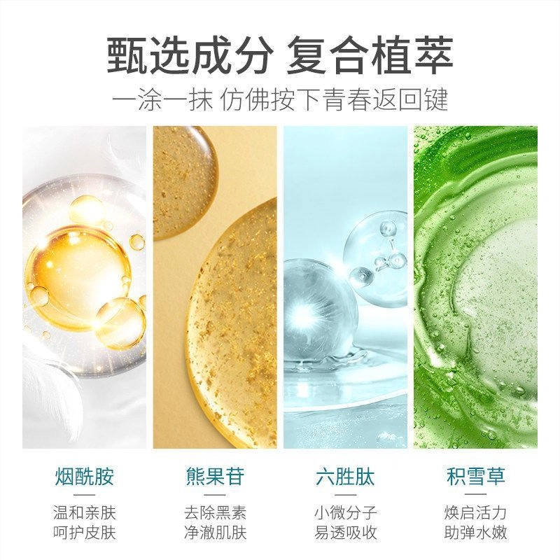 images 50g