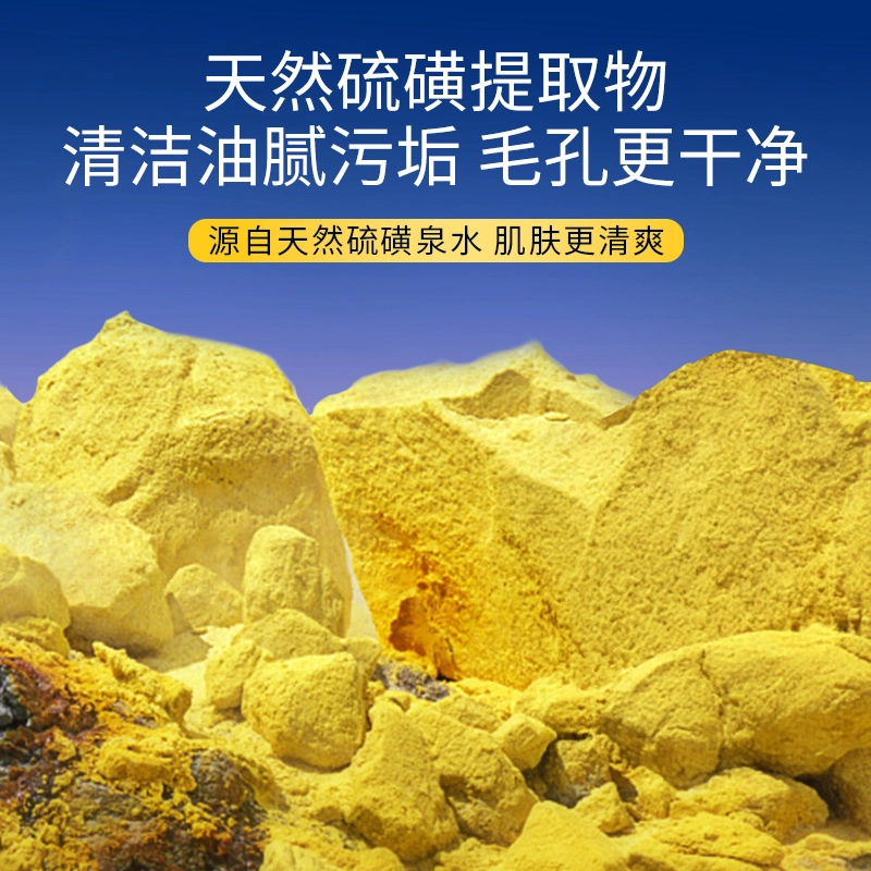 images 100g