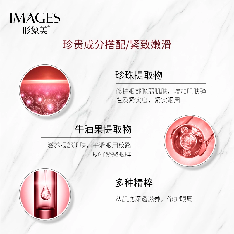 images 15ml