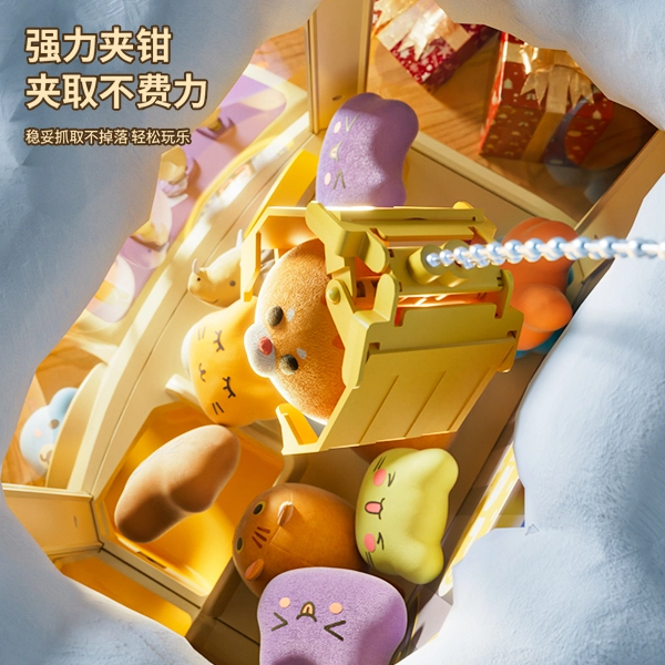 益米 大号柴犬娃娃机 网红抓娃娃机  玩具 女孩