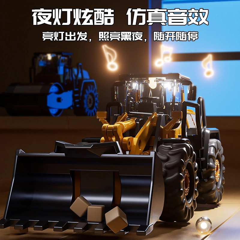 益米 超大合金工程车 挖掘机 大吊机小车 玩具