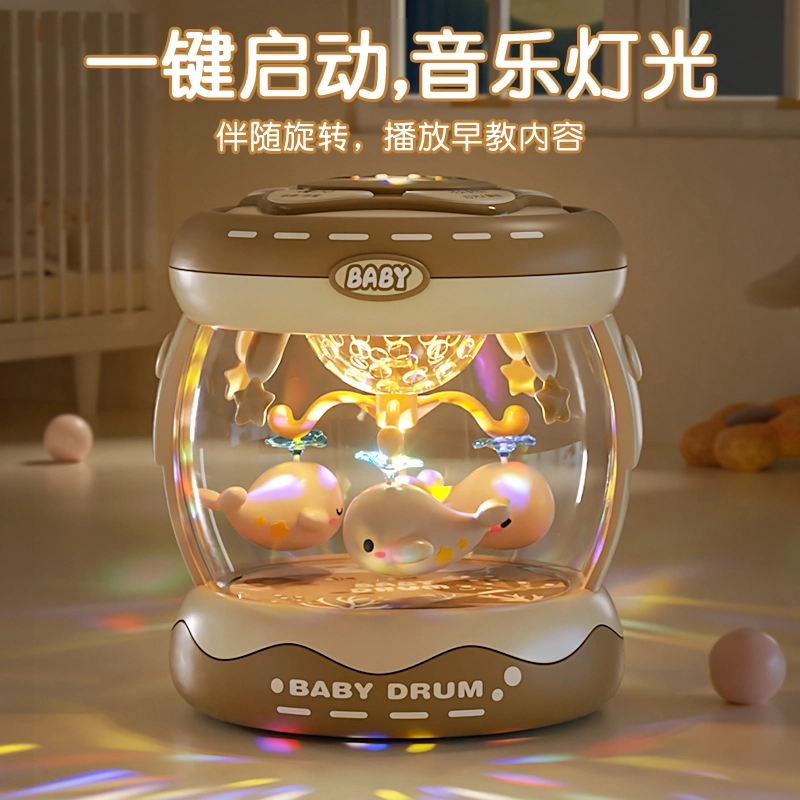 益米 多功能音乐手拍鼓 蛋糕礼盒 早教益智玩具