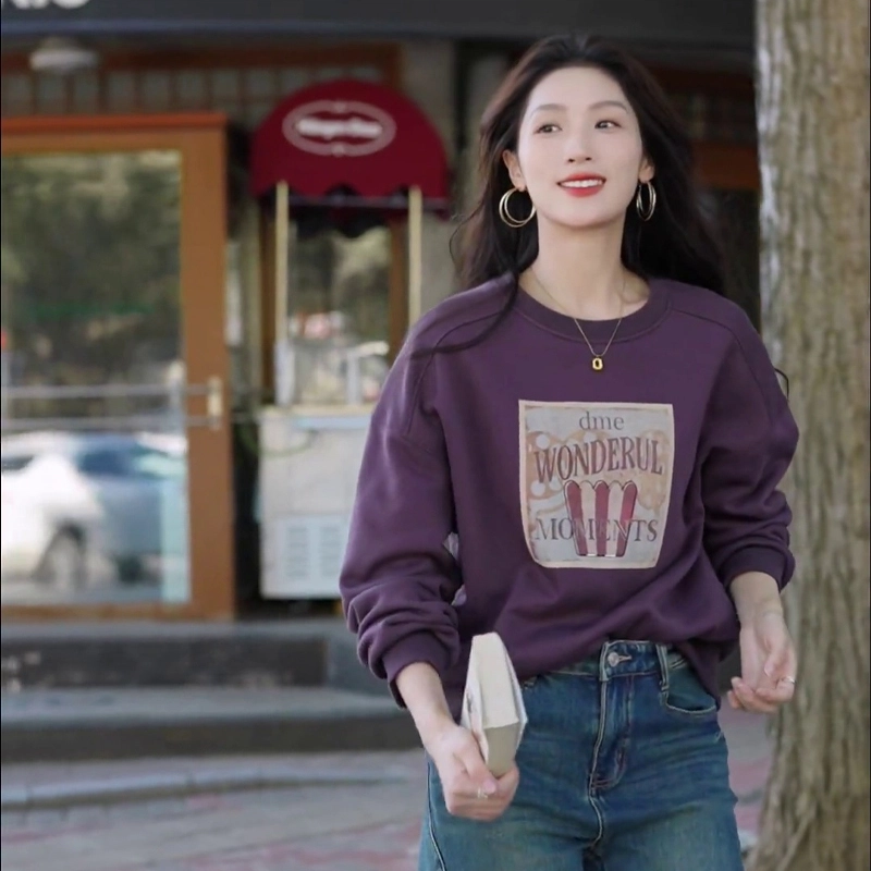【dme】 字母圆领合身长袖卫衣 女款