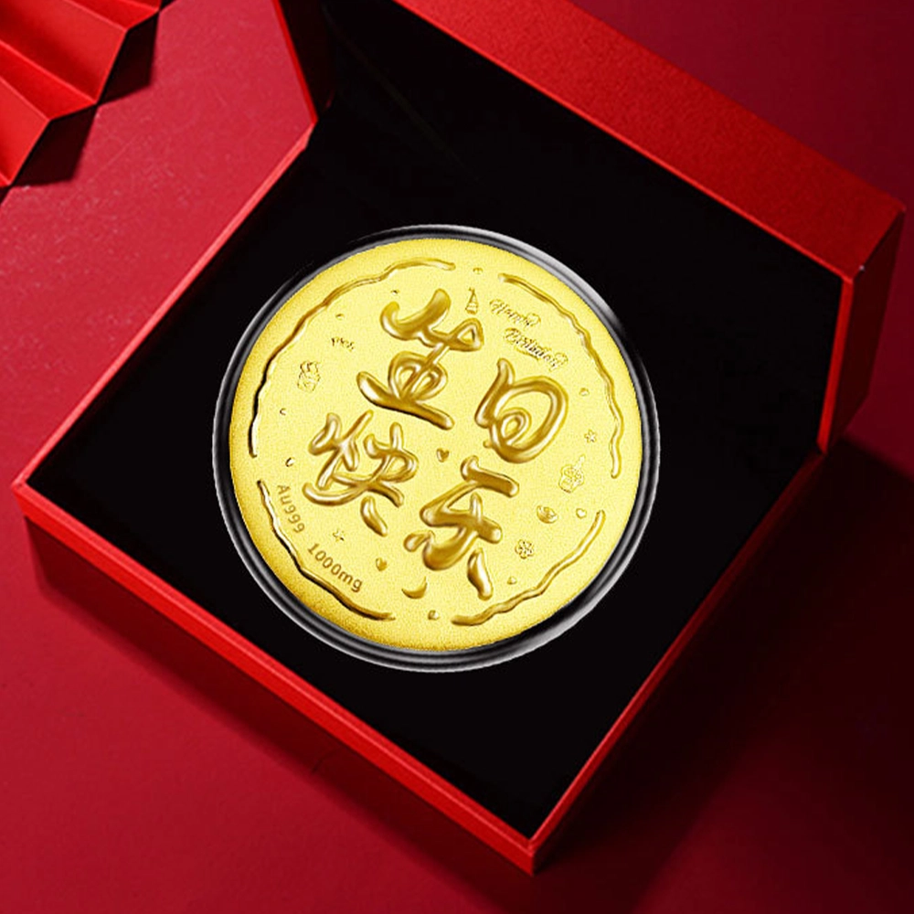 七度 超人老爸金饼 身体健康万事如意 储蓄纪念摆件升值 好运 金 挂件 男女同款情侣款