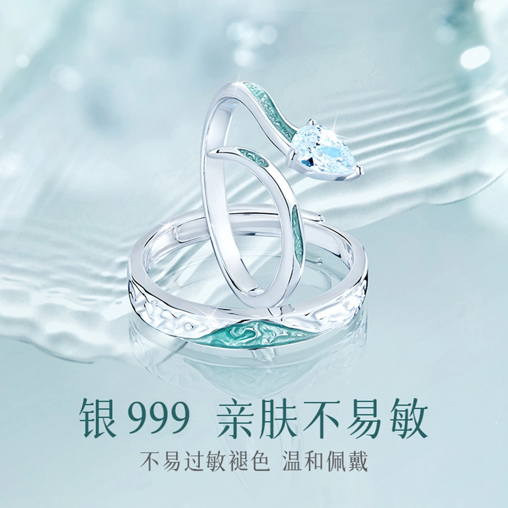 S925