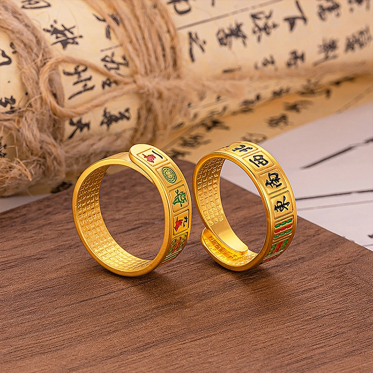 七度 麻将 精致优雅气质 高级感轻奢风 小众设计国际时尚感 简约大气 韩系清新日常通勤 合金 戒指 男款