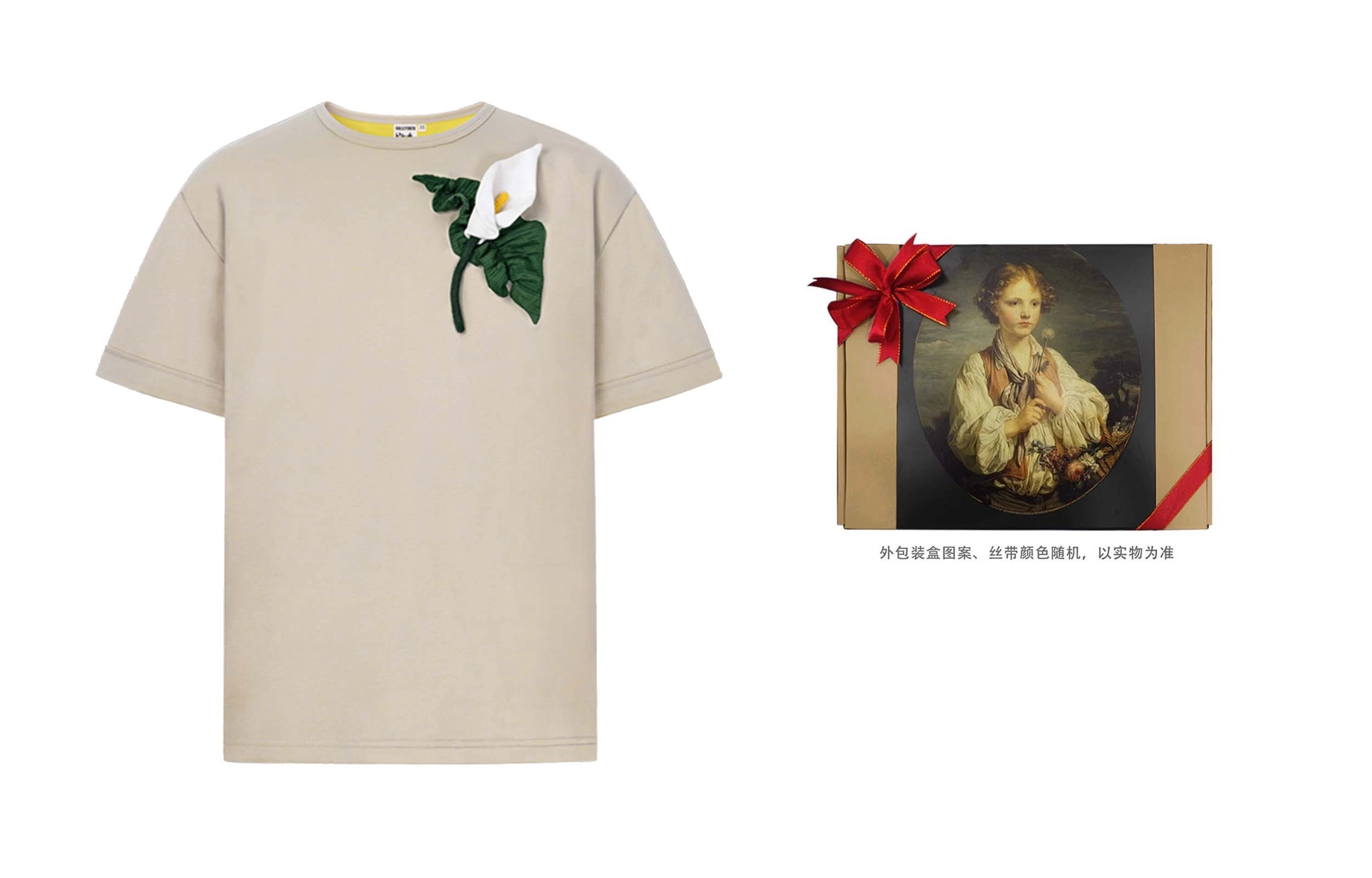 VALLEYOUTH T